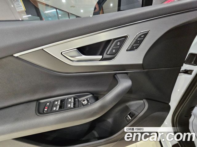 Audi Q7 45 TFSI Quattro