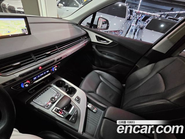 Audi Q7 45 TFSI Quattro