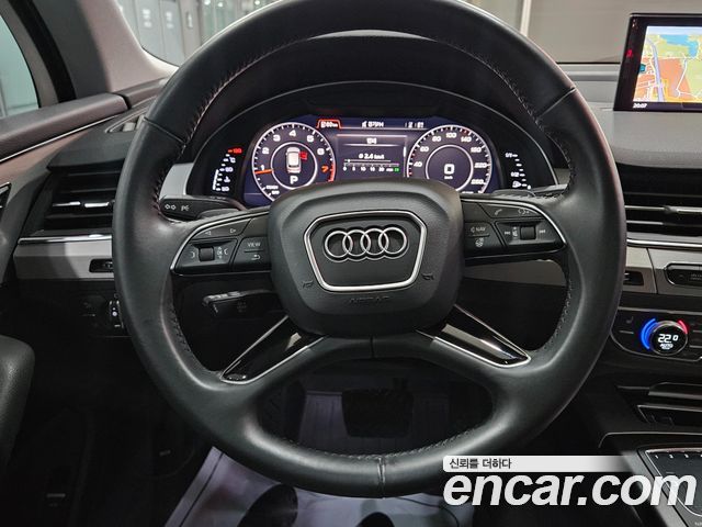 Audi Q7 45 TFSI Quattro