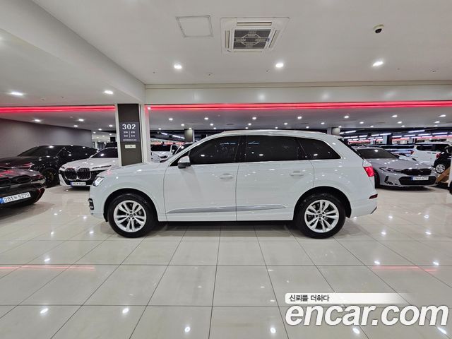 Audi Q7 45 TFSI Quattro
