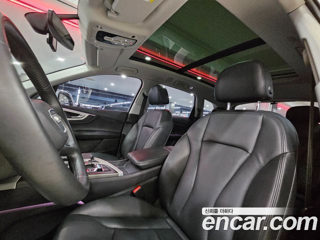 Audi Q7 45 TFSI Quattro
