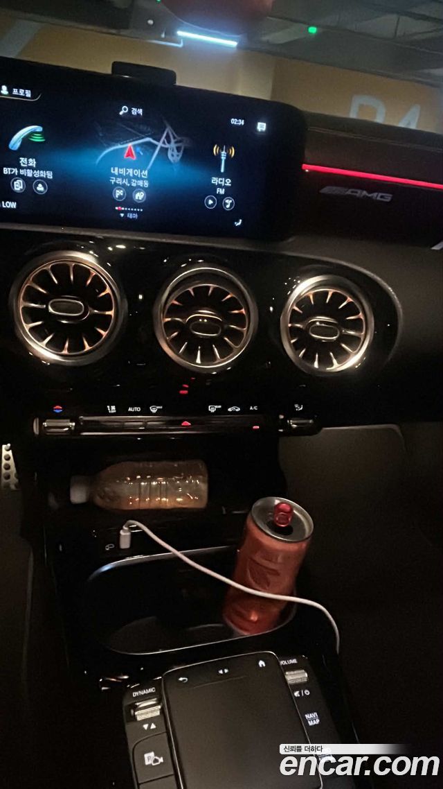 Mercedes-Benz CLA-Class AMG CLA 45 S 4MATIC+