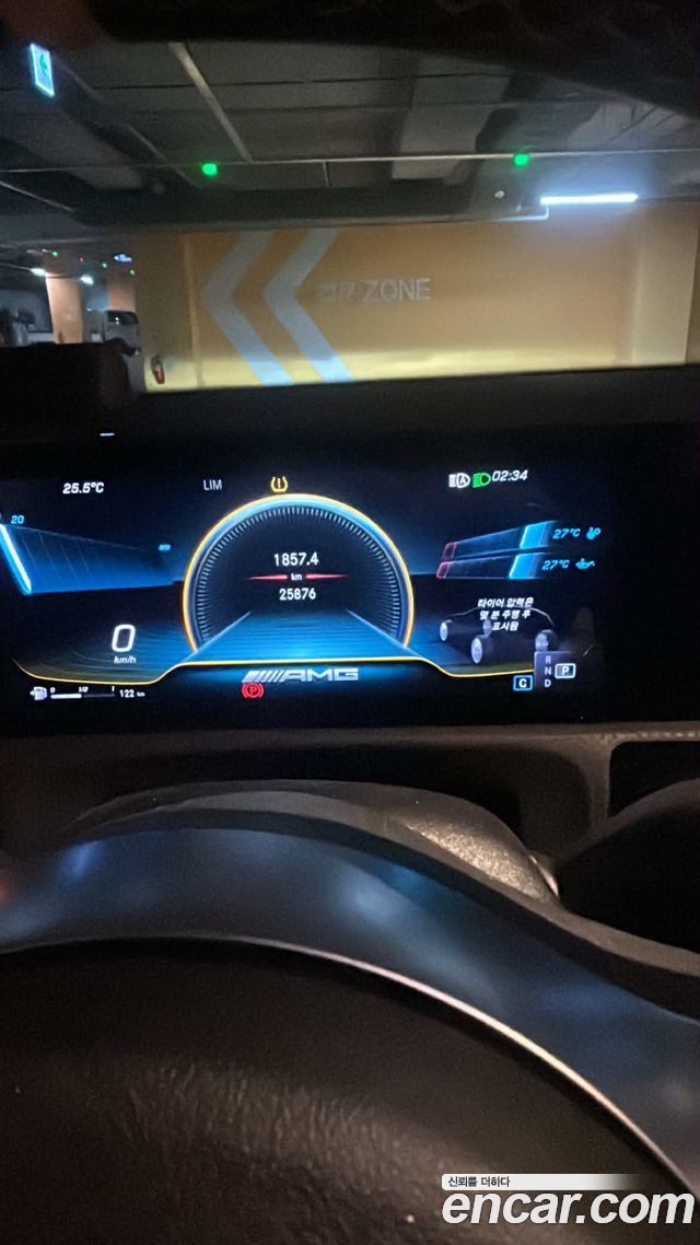 Mercedes-Benz CLA-Class AMG CLA 45 S 4MATIC+