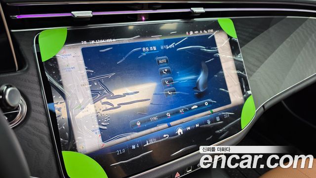 Mercedes-Benz E-Class E200 Avantgarde