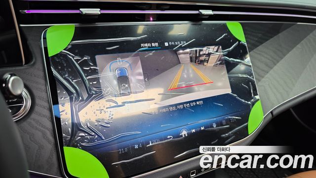 Mercedes-Benz E-Class E200 Avantgarde