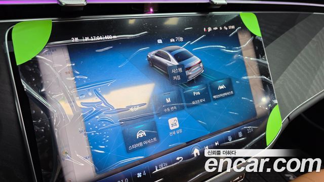 Mercedes-Benz E-Class E200 Avantgarde