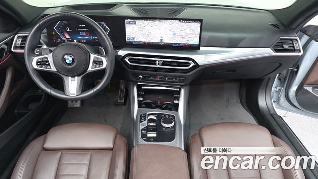 BMW 4-Series 420i M Sport Coupe