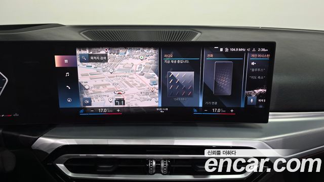 BMW 4-Series 420i M Sport Coupe