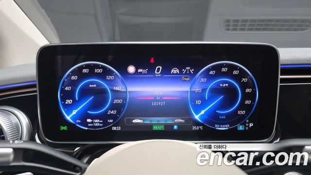 Mercedes-Benz EQS EQS350