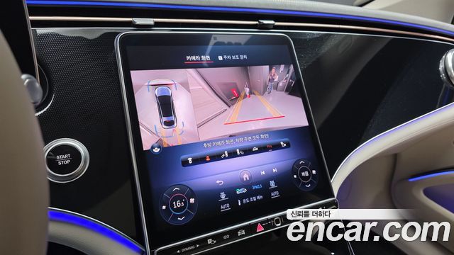 Mercedes-Benz EQS EQS350