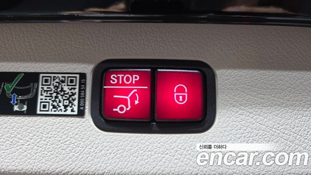 Mercedes-Benz EQS EQS350
