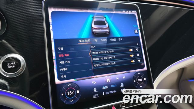 Mercedes-Benz EQS EQS350
