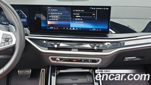 BMW X7 xDrive 40d M Sport 6STR