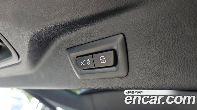 BMW X7 xDrive 40d M Sport 6STR