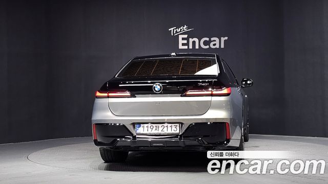 BMW 7-Series 740i sDrive M Sport Individual
