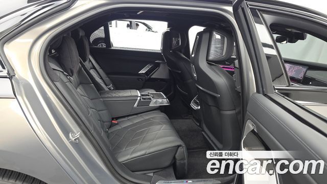 BMW 7-Series 740i sDrive M Sport Individual