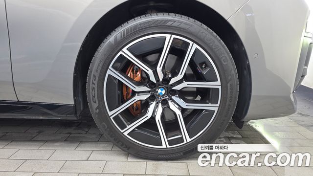 BMW 7-Series 740i sDrive M Sport Individual
