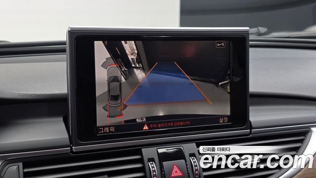 Audi A6 40 TDI Quattro Premium