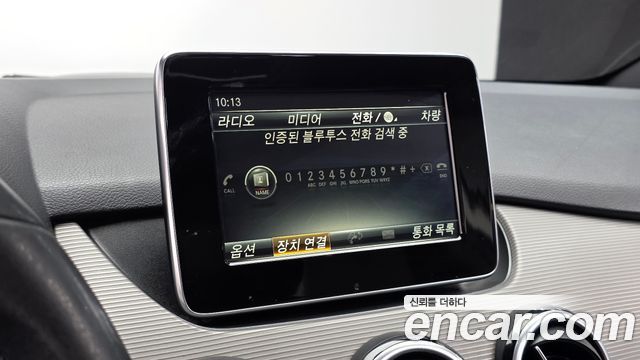 Mercedes-Benz B-Class B200 d