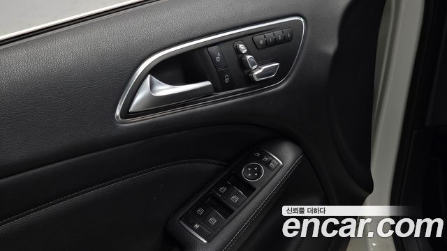Mercedes-Benz B-Class B200 d