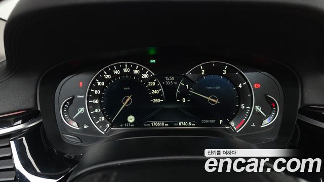 BMW 5-Series 520d Luxury Special Edition