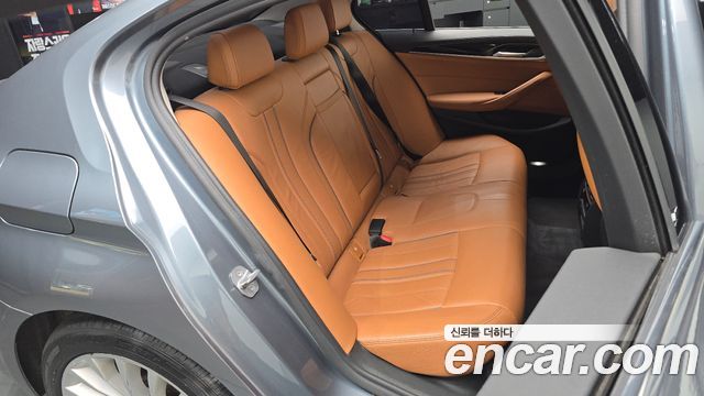 BMW 5-Series 520d Luxury Special Edition