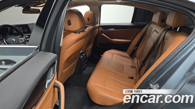 BMW 5-Series 520d Luxury Special Edition