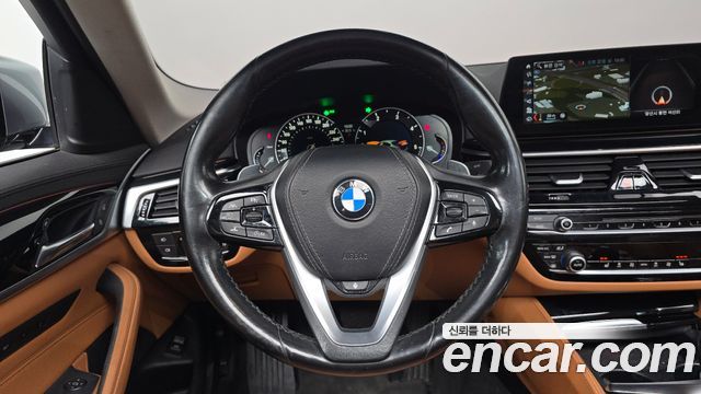 BMW 5-Series 520d Luxury Special Edition