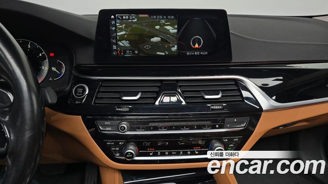 BMW 5-Series 520d Luxury Special Edition