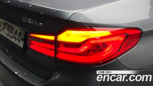 BMW 5-Series 520d Luxury Special Edition