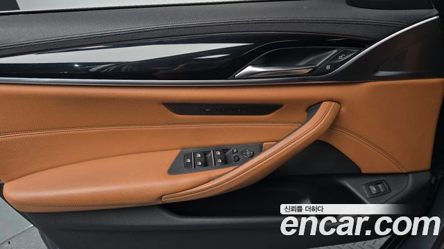 BMW 5-Series 520d Luxury Special Edition