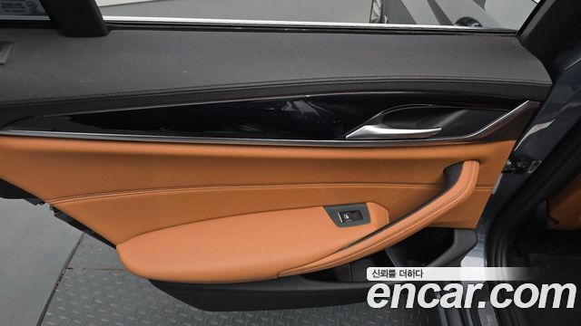 BMW 5-Series 520d Luxury Special Edition