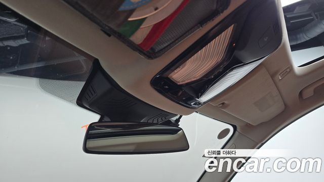 BMW 5-Series 520d Luxury Special Edition