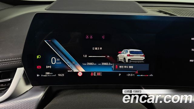 BMW X1 sDrive 18d M Sport
