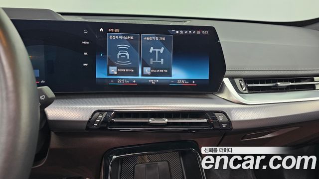 BMW X1 sDrive 18d M Sport