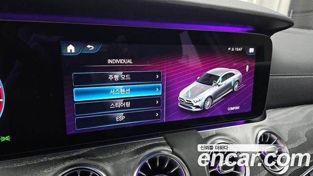 Mercedes-Benz CLS-Class CLS450 4MATIC AMG Line