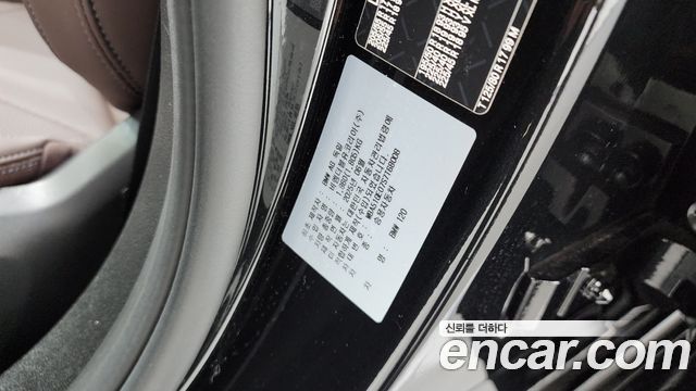 BMW 1-Series 120 M Sport