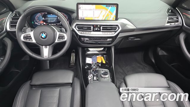 BMW X4 xDrive20i M Sport Pro Special Edition