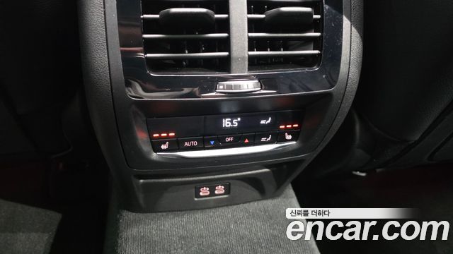 BMW X4 xDrive20i M Sport Pro Special Edition