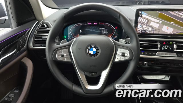 BMW X3 xDrive 20i