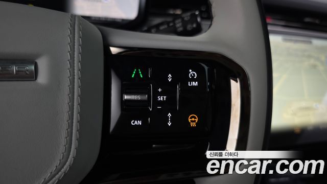 Land Rover Range Rover Sport P360 HSE Dynamic