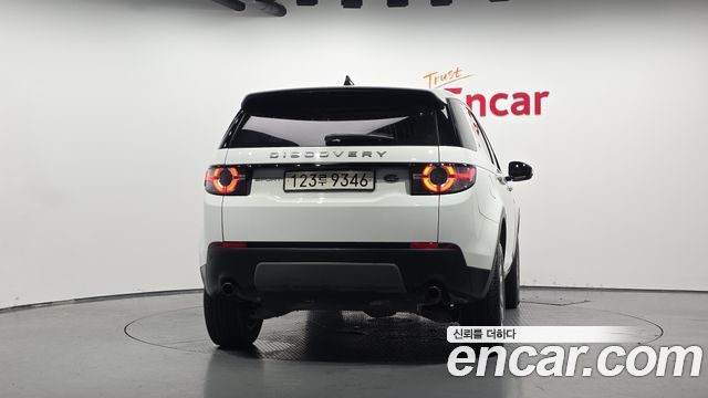 Land Rover Discovery Sport 2.0 TD4 SE (150PS)