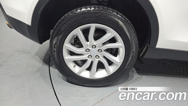 Land Rover Discovery Sport 2.0 TD4 SE (150PS)