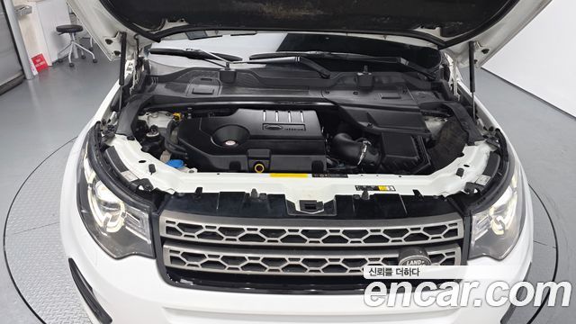 Land Rover Discovery Sport 2.0 TD4 SE (150PS)