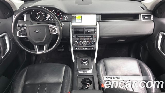 Land Rover Discovery Sport 2.0 TD4 SE (150PS)