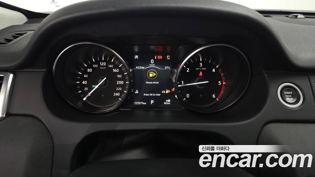 Land Rover Discovery Sport 2.0 TD4 SE (150PS)