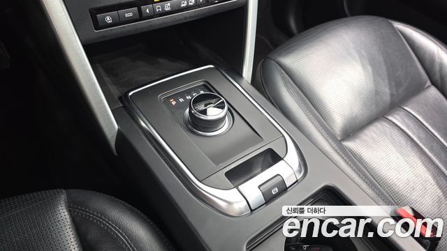 Land Rover Discovery Sport 2.0 TD4 SE (150PS)