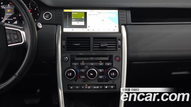 Land Rover Discovery Sport 2.0 TD4 SE (150PS)