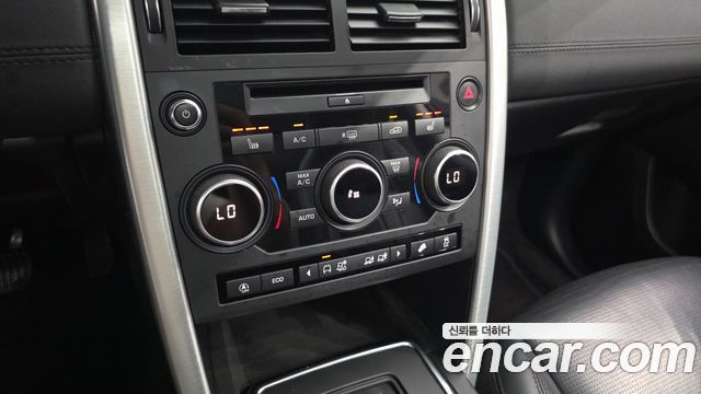Land Rover Discovery Sport 2.0 TD4 SE (150PS)