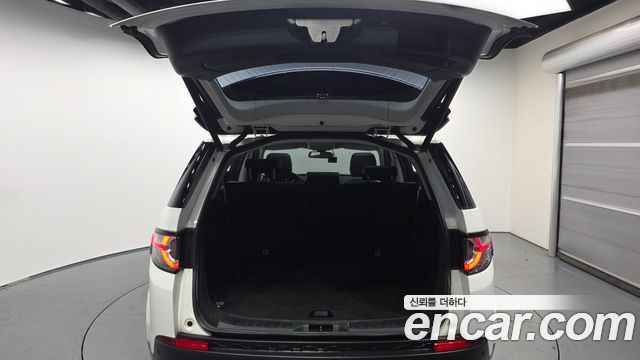 Land Rover Discovery Sport 2.0 TD4 SE (150PS)